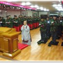 정심사입구 | [스크랩] ♣ 12월24일~성탄 이브의 군사랑부처님사랑 송년 위문공연 ♬