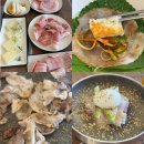 대패꽃 피는날 | 죽전동맛집 쌈마이대패 꽃대패 국내산 고급대패 돈차돌 구워먹는치즈 물냉면 솔직후기