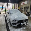 토탈부분정비공업사 이미지