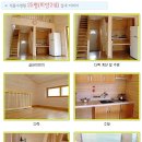 12월 18일 ~ 19일 아동청소년복지 송년모임 (잠시라도 꼭 참석해 주시면 감사하겠습니다.) 이미지