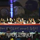 보성체육공원 다향체육관 이미지