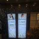 디자이너,마 뷰티살롱 | 송파역미용실 박준뷰티랩 송파헬리오포레점 은서 디자이너 인생머리 후기