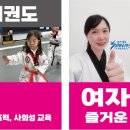 아이캐슬어린이집차량1 이미지