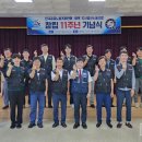평택도시공사 노동조합 이미지