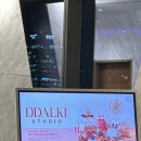 용산 드래곤시티 딸기뷔페 후기 진짜 솔직함