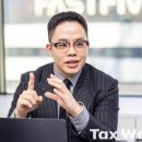 세무법인이안컨설팅