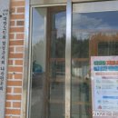 분토경로당 이미지