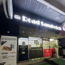 CU 송파방이점 이미지