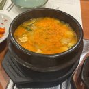 마실밥상 | [마산 해운동 맛집] 마실밥상 생선구이 맛집 후기