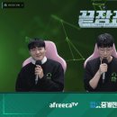 주식회사 연승