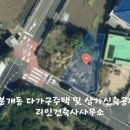 리인건축사사무소 - 제주시 인다13길 45-4 | 리인건축사사무소