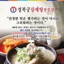 다이소별내
