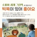 동화서적 네이버블로그
