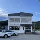 양주시청 | 양주맛집 옥정동쭈꾸미 양주시청점 메뉴가격 솔직후기
