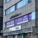 홍익루시아트미술교습소