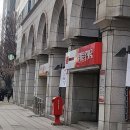 스타벅스 광화문우체국