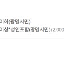 비누코딩교실 이미지