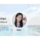 도인농장 이미지