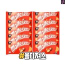 세계과자점 이미지