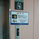 공단로140번길 네이버블로그