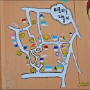 미로(美路) 이미지