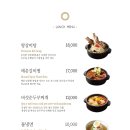 창고43 해운대점 이미지