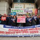 서울등촌동우체국 이미지