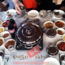 나루터집 - 고양시 덕양구 | 나루터집