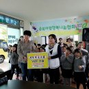 여명유치원 이미지