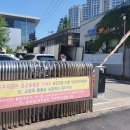 대방마트 네이버블로그