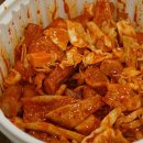 소문난마약떡볶이