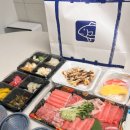 김선장횟집 | 포항 가성비 횟집 [김선장 회 초밥 참치 delivery] 참치 포장 후기