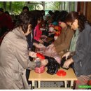 울산광역시 농업기술센터 이미지