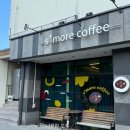 신당인덕1로-7 이미지