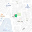 빽다방시흥삼미시장점 네이버블로그