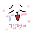 마스테이 이미지