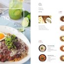 서가앤쿡 이미지