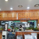 송우리우동집 이미지