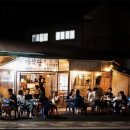 초원주유소 이미지