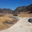 귀촌공인중개사사무소 이미지