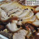고기배달닷컴