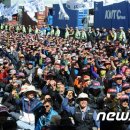 세상종합물류 뉴스1