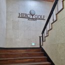 히어로 골프아카데미 이미지