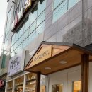 정상로4길 네이버블로그