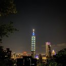 씨유보은신제일점 | [타이베이] 엄마와 함께한 대만 효도여행 3박 4일 여행 일정 총정리(부모님과 함께하는 여행 꿀팁)