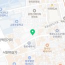 GS25종로익선 이미지