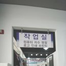 은혜상사 이미지