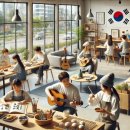 바람 속 춤사위, 부채산조 | 제주에서 타로 베이킹 외국어까지 한 번에 배울 수 있는 방법