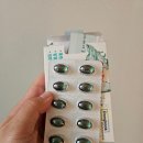 단비약국 이미지