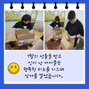 GS25센트럴점 이미지